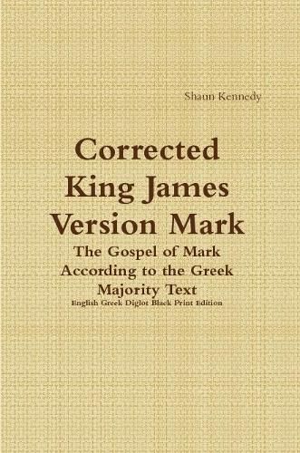 Corrected King James Version Mark