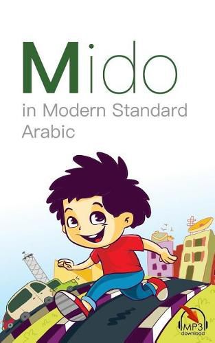 Cover image for Mido: In Modern Standard Arabic