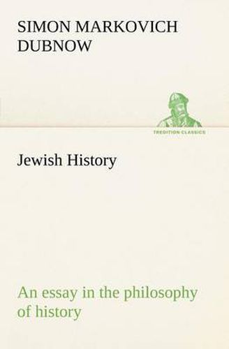 Cover image for Jewish History: an essay in the philosophy of history