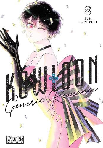 Cover image for Kowloon Generic Romance, Vol. 8