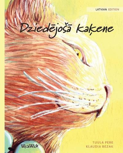 Cover image for Dzied&#275;jos&#257; ka&#311;ene: Latvian Edition of The Healer Cat