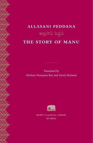 Cover image for The Story of Manu