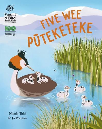 Cover image for Five Wee Puteketeke