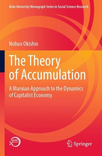 Cover image for The Theory of Accumulation