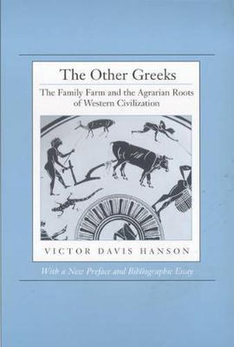 Cover image for The Other Greeks