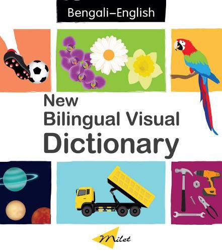 Cover image for New Bilingual Visual Dictionary English-bengali