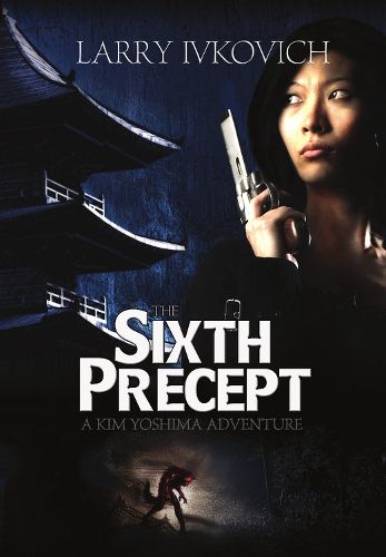 Cover image for The Sixth Precept