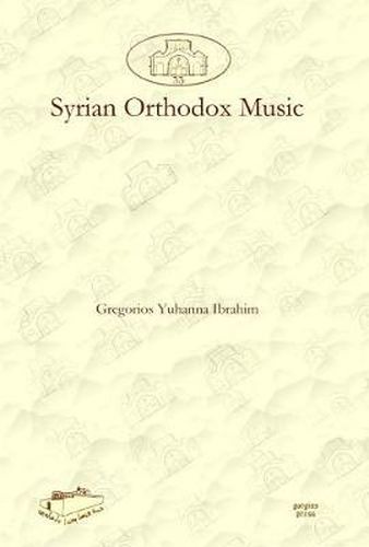 Cover image for Syrian Orthodox Music