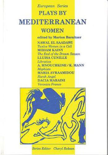 Plays by Mediterranean Women