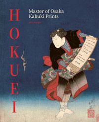 Cover image for Hokuei