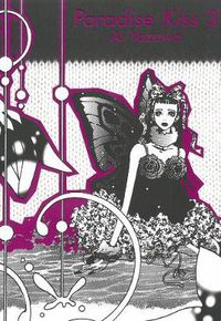 Cover image for Paradise Kiss, Part 3