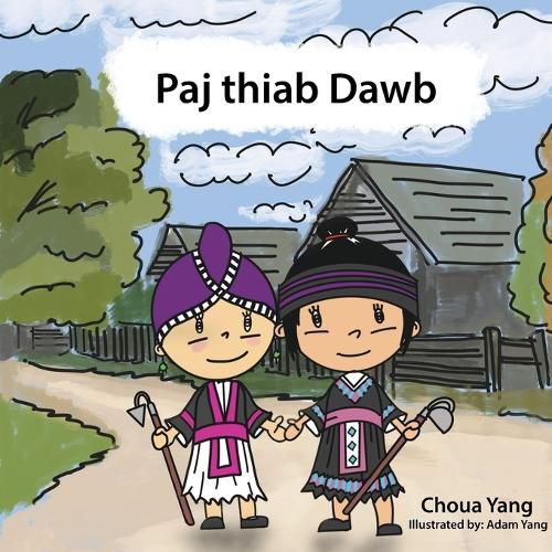 Cover image for Paj thiab Dawb