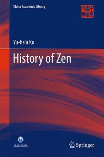 Cover image for History of Zen