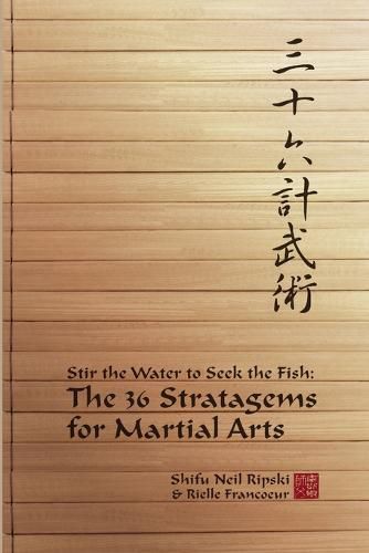 Cover image for 36 Stratagems