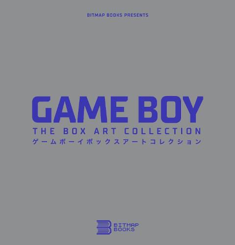 Cover image for Game Boy: The Box Art Collection