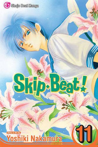 Skip*Beat!, Vol. 11