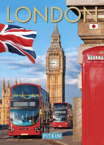 Cover image for London (Japanese)