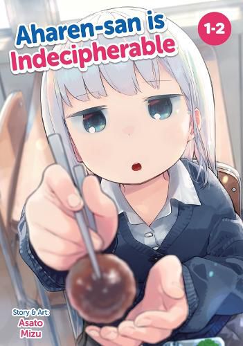 Cover image for Aharen-san is Indecipherable (Omnibus) Vol. 1-2