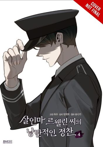 Cover image for Murderous Lewellyn's Candlelit Dinner, Vol. 4