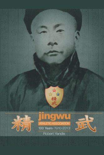 Cover image for Jingwu 100 Years