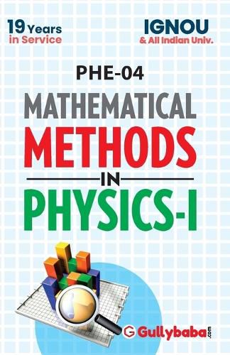 Cover image for PHE-04 Mathematial Methods in Physics-I