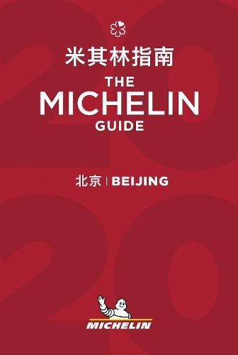 Cover image for Beijing - The MICHELIN Guide 2020: The Guide Michelin