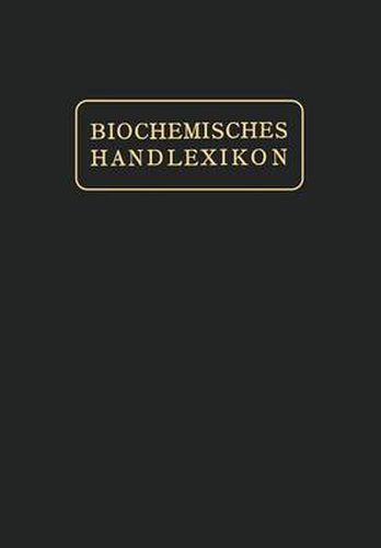 Cover image for Biochemisches Handlexikon: XIII. Band (6. Erganzungsband)