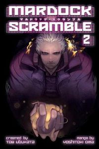 Cover image for Mardock Scramble 2