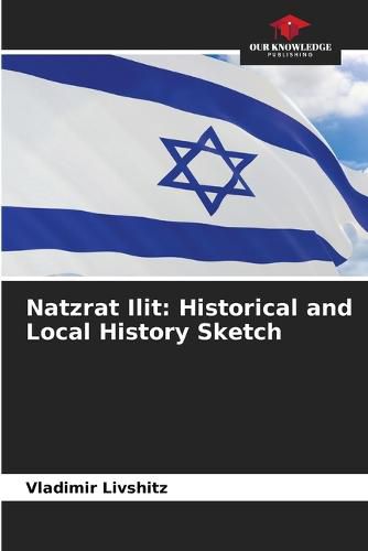 Cover image for Natzrat Ilit