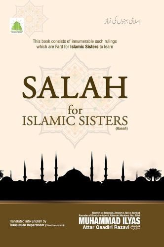 Cover image for Salah for Islamic Sisters (Hanafi)