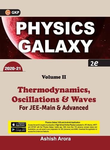Cover image for Physics Galaxy 2020-21: Thermodynamics, Oscillations  & Waves