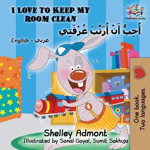 Cover image for I Love to Keep My Room Clean: English Arabic