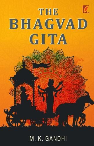 The Bhagwad Geeta