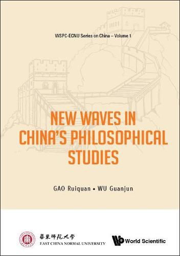 Cover image for New Waves In China's Philosophical Studies