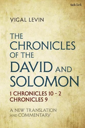 Cover image for The Chronicles of David and Solomon