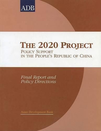 Cover image for 2020 Project: Policy Support in the People's Republic of China