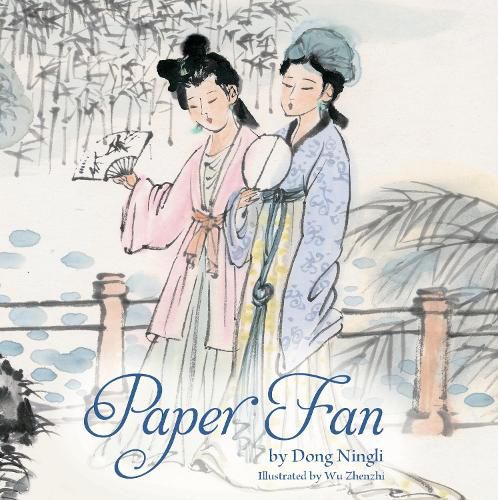 Cover image for Paper Fan