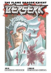Cover image for Berserk: The Flame Dragon Knight