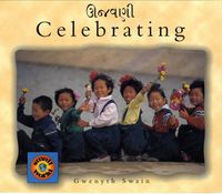 Cover image for Celebrating (Gujarati-English)