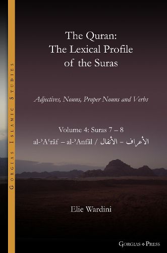 Cover image for The Quran. The Lexical Profile of the Suras