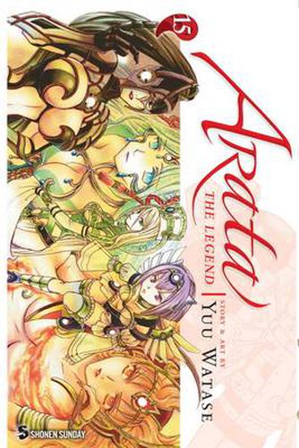 Cover image for Arata: The Legend, Vol. 15