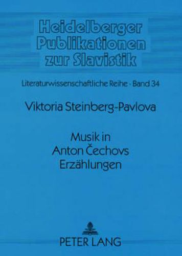 Musik in Anton &#268;echovs Erzaehlungen