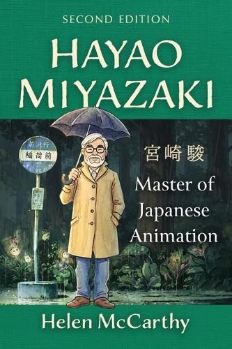 Cover image for Hayao Miyazaki