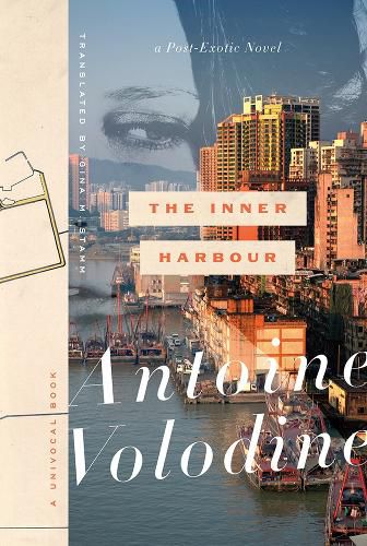 Cover image for The Inner Harbour
