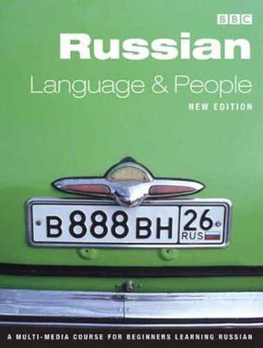 Cover image for RUSSIAN LANGUAGE AND PEOPLE COURSE BOOK (NEW EDITION)