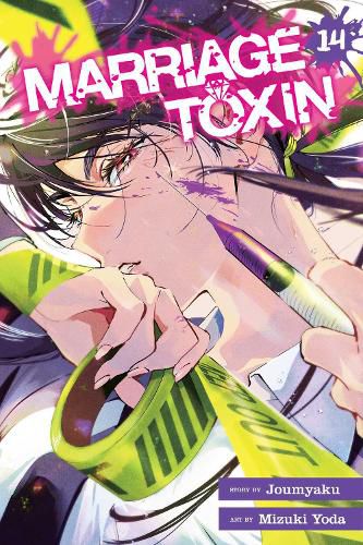Cover image for Marriage Toxin, Vol. 14