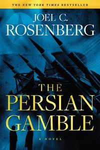 Cover image for Persian Gamble, The