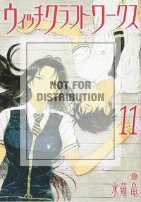 Cover image for Witchcraft Works 11