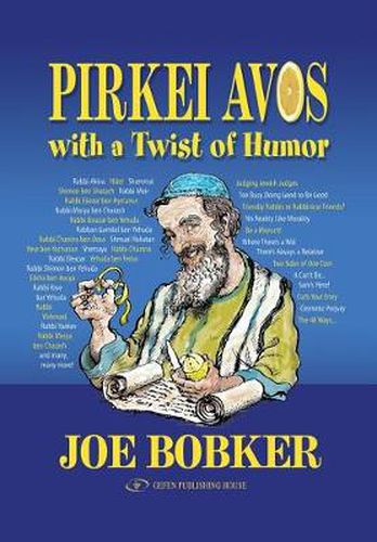 Cover image for Pirkei Avos, with a Twist of Humour: A Whimsical Journey Through the  Sayings of Our Sage