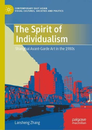 Cover image for The Spirit of Individualism